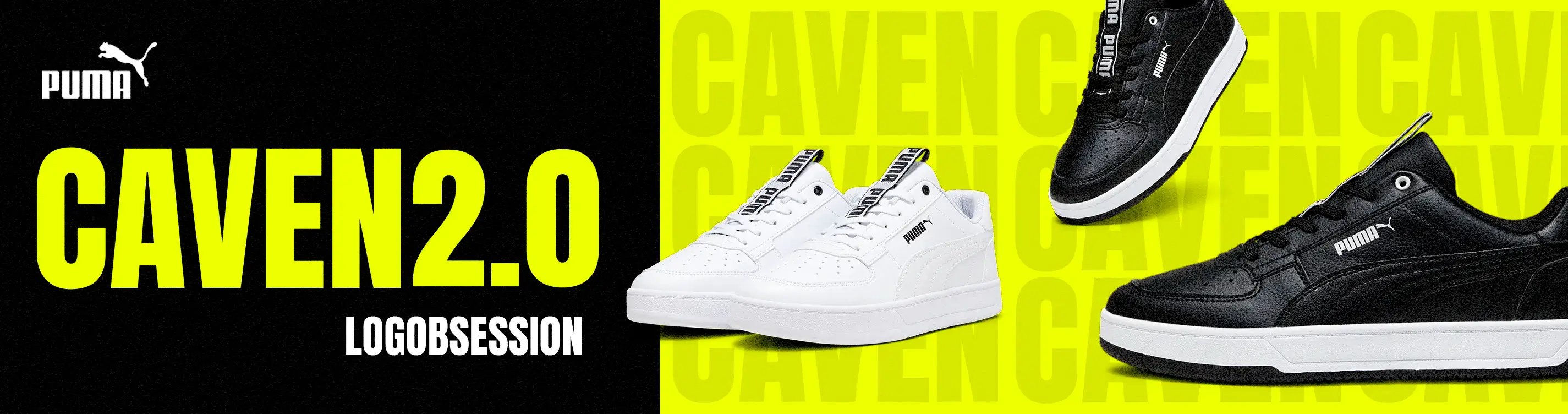 Pumas Caven Back To School