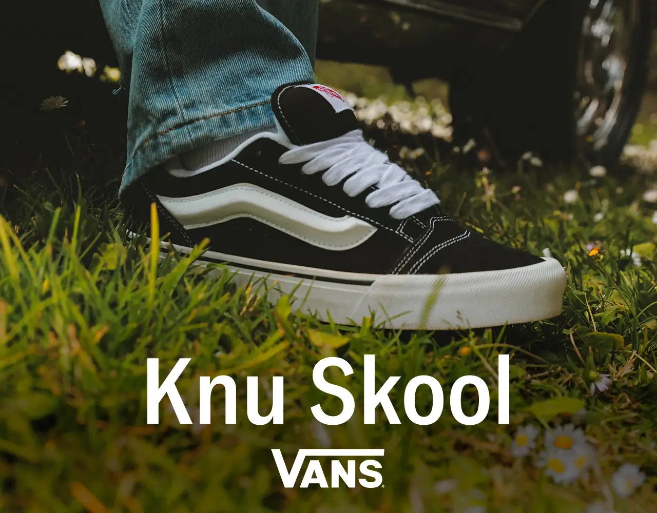 KNU SKOOL