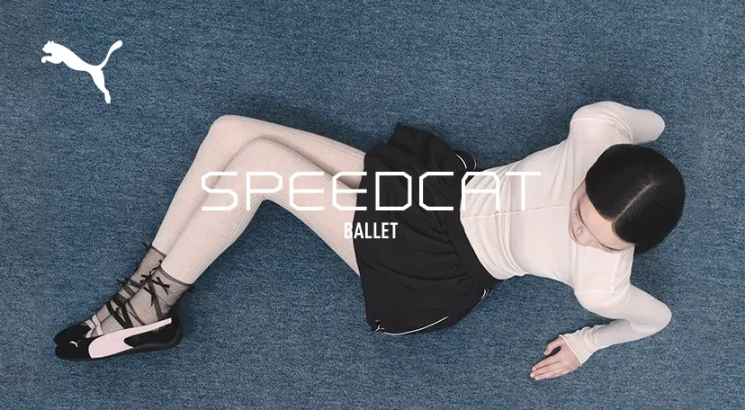 Puma Speedcat Ballet