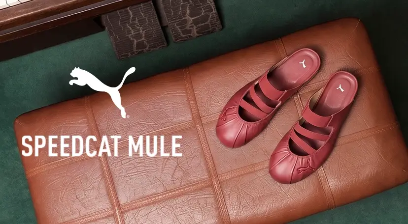 Puma Speedcat